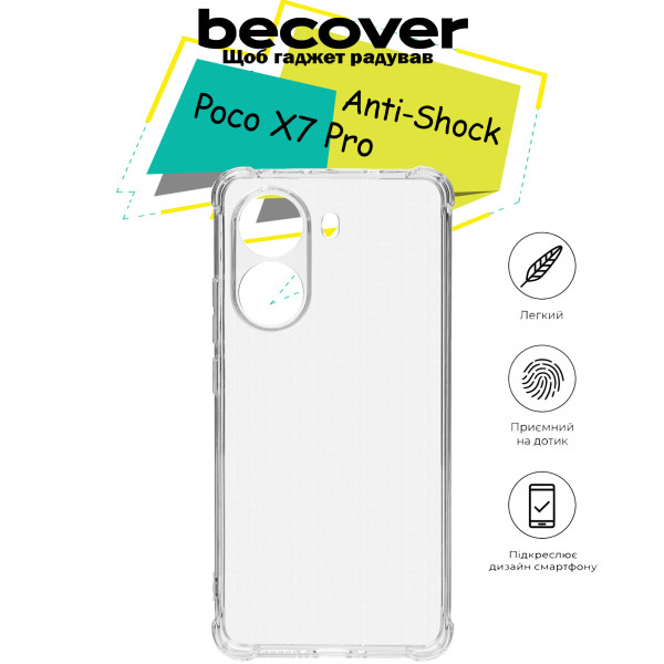 Фото - Чехол для смартфона BeCover Anti-Shock for Poco X7 Pro Clear (713152)