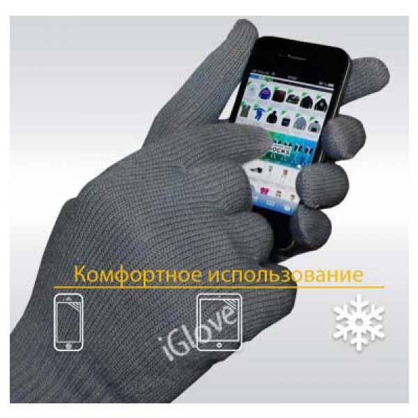 Фото - Уценка - Перчатки для сенсорных экранов iGlove Black