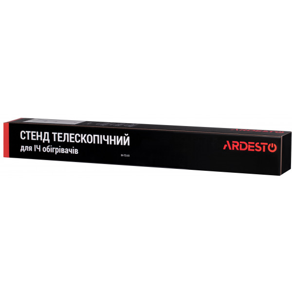 Фото - Ножка для инфракрасного обогревателя Ardesto IH-TS-01