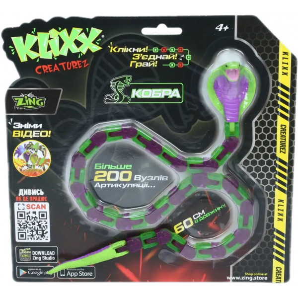 Фото - Интерактивная игрушка Zing Klixx Creaturez - Fidget Кобра фиолетово-зеленая (KX130_A)