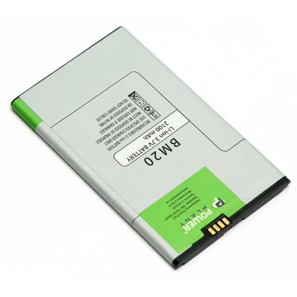 Фото - Аккумулятор для смартфона PowerPlant Xiaomi Mi2, Mi2s, M2 (BM20) (DV00DV6286)