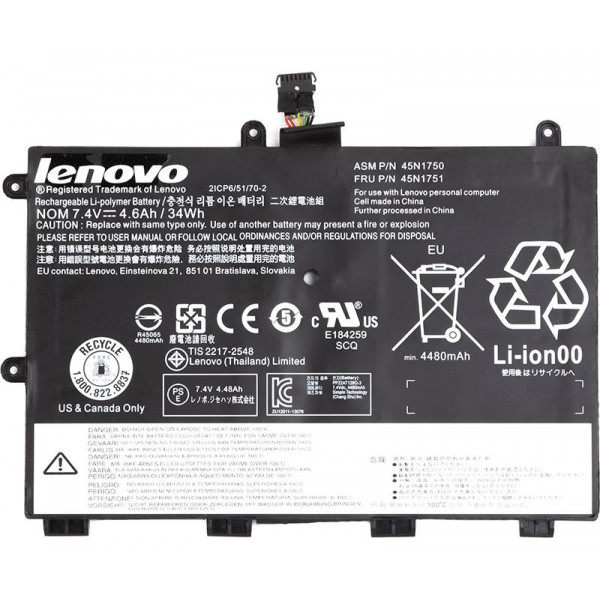 Фото - Аккумулятор для ноутбука PowerPlant LENOVO ThinkPad Yoga 11e (45N1748) 7.4V 4600mAh (original) (NB481439) Фото - Аккумулятор для ноутбука PowerPlant LENOVO ThinkPad Yoga 11e (45N1748) 7.4V 4600mAh (original) (NB481439)