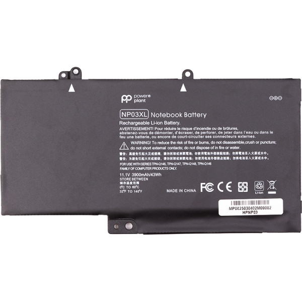 Фото - Аккумулятор для ноутбука PowerPlant HP Envy 15-U010DX (NP03XL) 11.1V 3900mAh (NB462483)