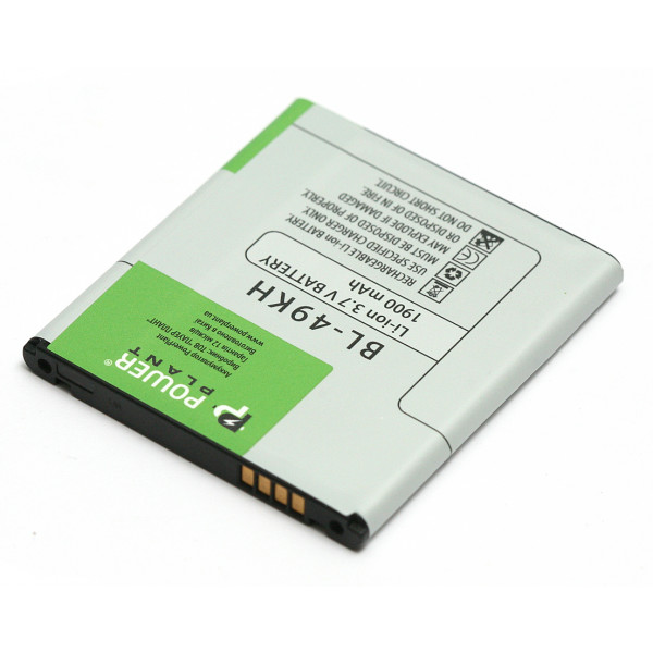 Фото - Аккумулятор для мобильного телефона PowerPlant LG Nitro HD P930 (BL-49KH) (DV00DV6108) Фото - Аккумулятор для мобильного телефона PowerPlant LG Nitro HD P930 (BL-49KH) (DV00DV6108)