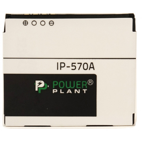 Фото - Аккумулятор для мобильного телефона PowerPlant LG KP500 (LGIP-570A) (DV00DV6166)