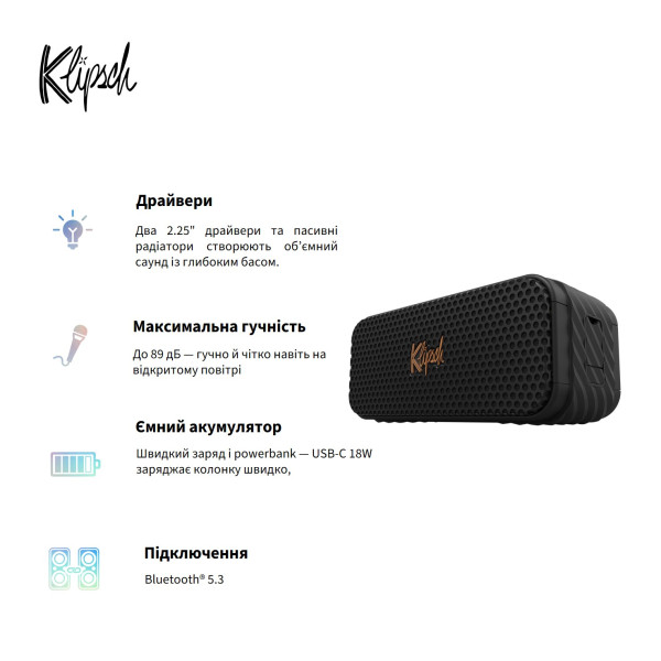 Фото - Портативная акустика Klipsch Nashville Black (1071975)