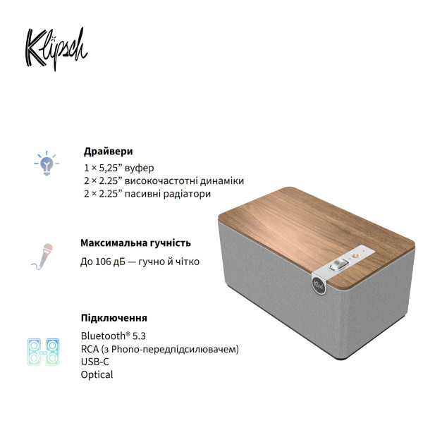 Фото - Портативная акустика Klipsch The Three Plus Walnut (1071968)