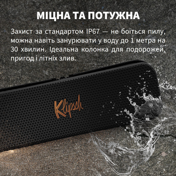 Фото - Портативная акустика Klipsch Detroit Black (1072202)