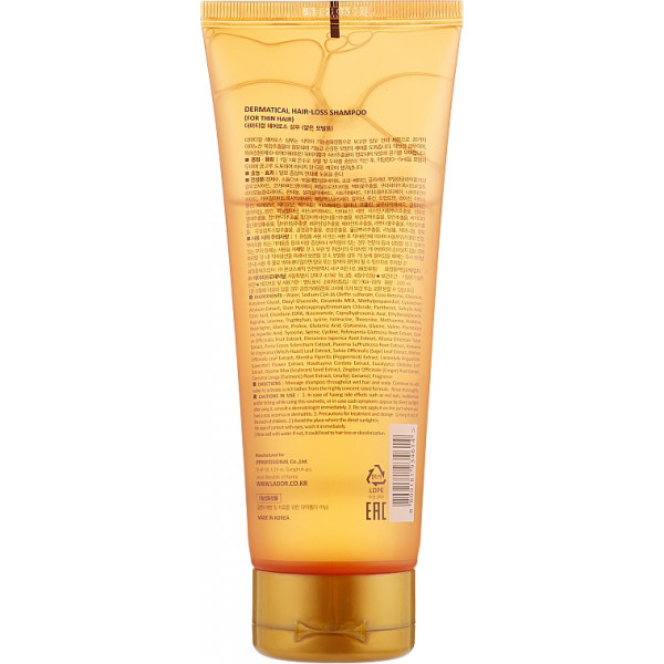 Фото - Шампунь женский Lador HAIR- LOSS 50мл (8809181936595)