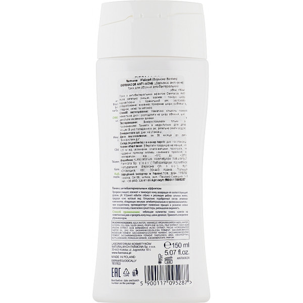 Фото - Тонер для лица Coxir AHA BOOSTING TONER 200ml (8809783012017)