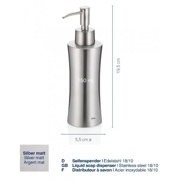 Фото - Дозатор для мыла Kela Elegance 150 мл (18294)