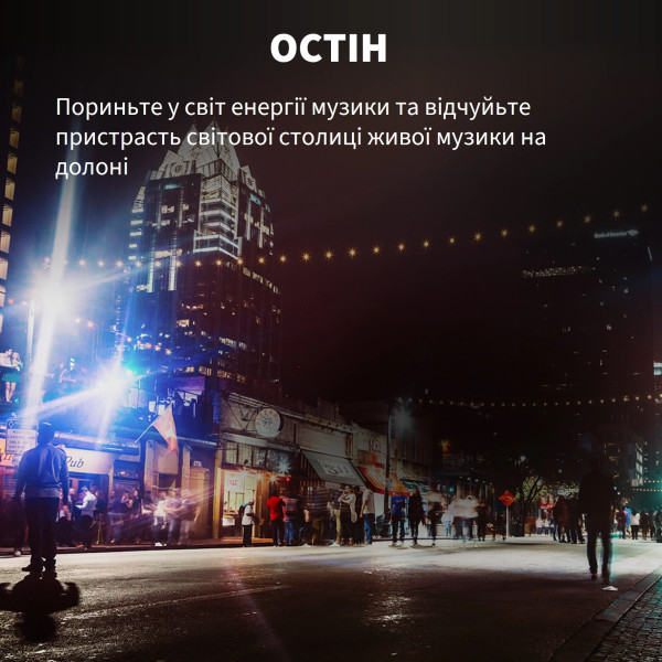 Фото - Портативная акустика Klipsch Austin Black (1072094)