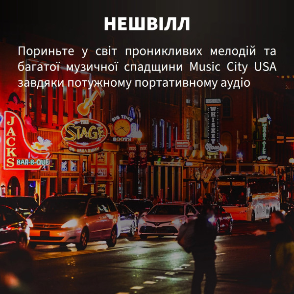 Фото - Портативная акустика Klipsch Nashville Black (1071975)