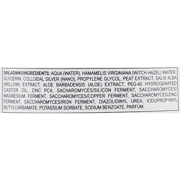 Фото - Тонер для лица Coxir AHA BOOSTING TONER 200ml (8809783012017)