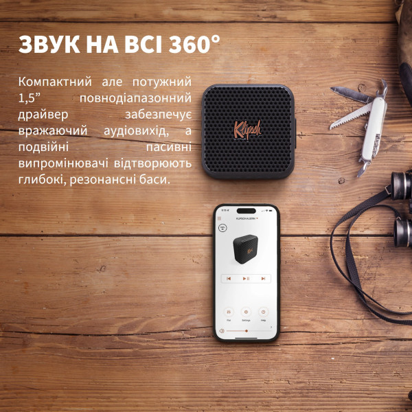 Фото - Портативная акустика Klipsch Austin Black (1072094)