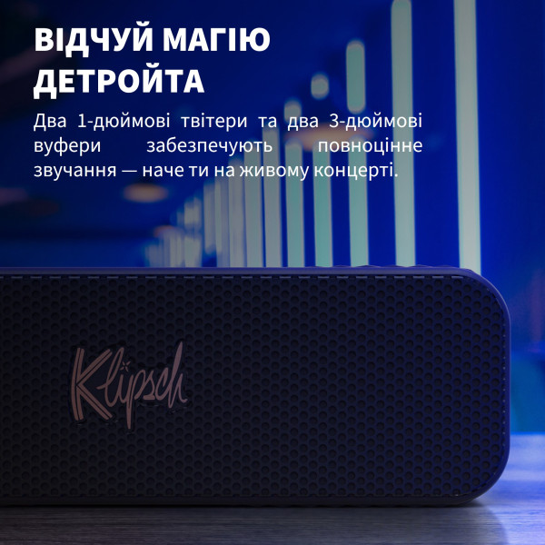 Фото - Портативная акустика Klipsch Detroit Black (1072202)