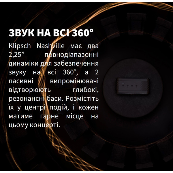 Фото - Портативная акустика Klipsch Nashville Black (1071975)