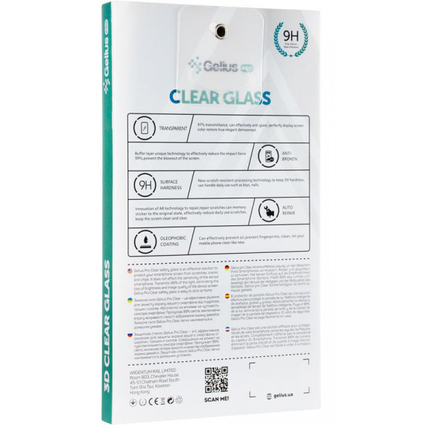 Фото - Защитное стекло для смартфона Gelius Pro 3D for Xiaomi Redmi 13c/Poco C65 Black (96565)