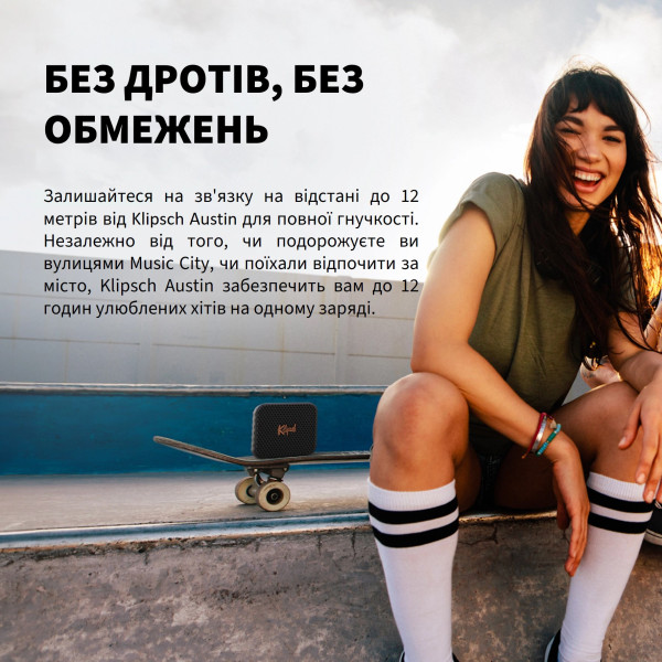 Фото - Портативная акустика Klipsch Austin Black (1072094)