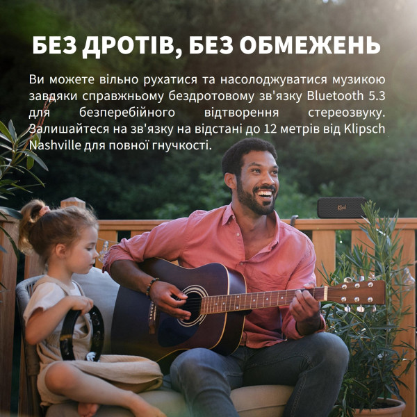 Фото - Портативная акустика Klipsch Nashville Black (1071975)