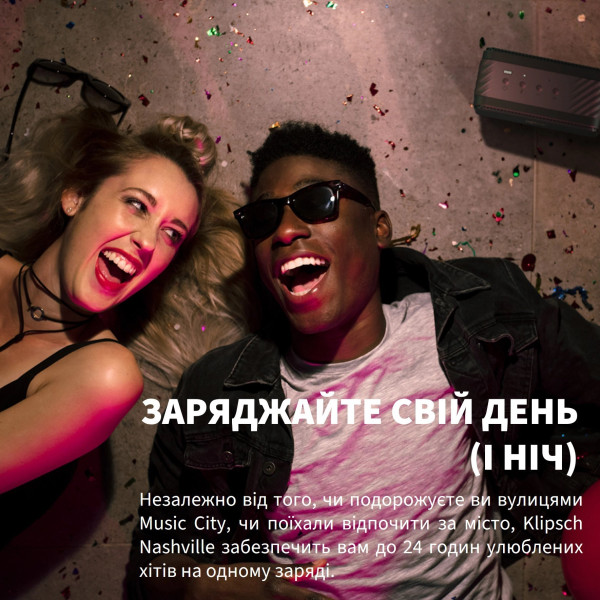 Фото - Портативная акустика Klipsch Nashville Black (1071975)