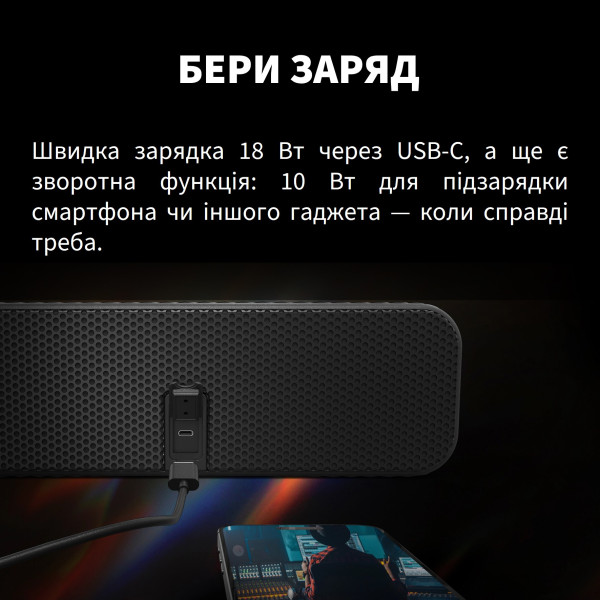 Фото - Портативная акустика Klipsch Detroit Black (1072202)