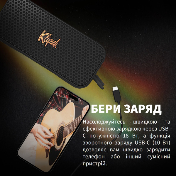 Фото - Портативная акустика Klipsch Nashville Black (1071975)
