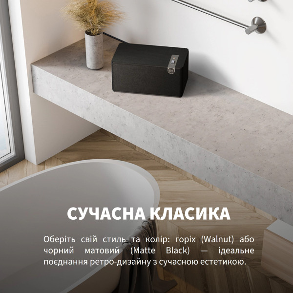 Фото - Портативная акустика Klipsch The Three Plus Walnut (1071968)