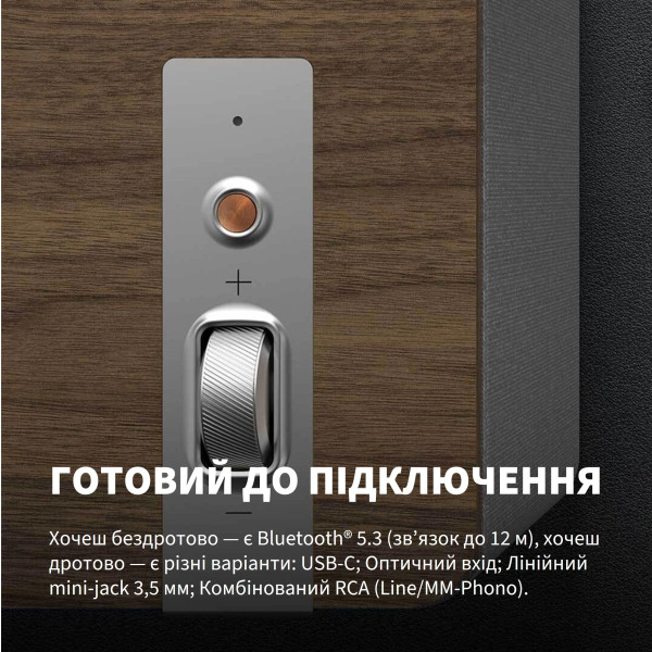 Фото - Портативная акустика Klipsch The Three Plus Matt Black (1071962)