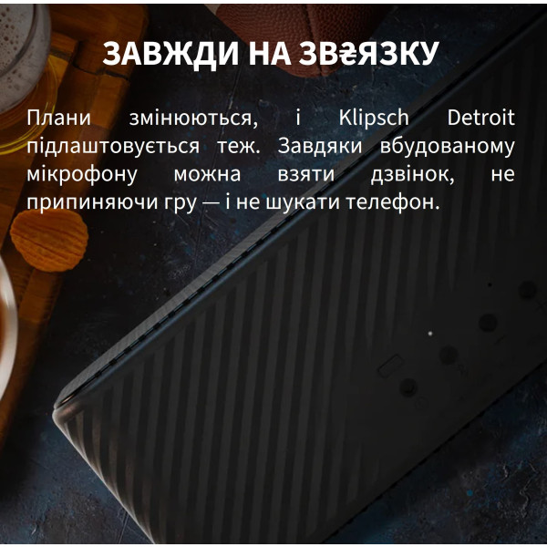 Фото - Портативная акустика Klipsch Detroit Black (1072202)