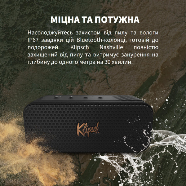 Фото - Портативная акустика Klipsch Nashville Black (1071975)