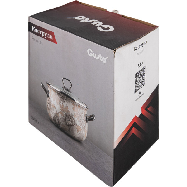 Фото - Кастрюля Gusto GT-T-122-LI Яркие лаймы Premium 22 см 5.1 л