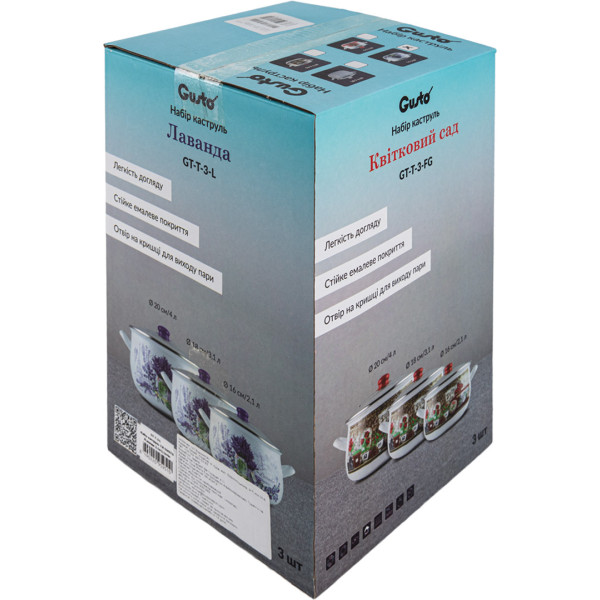 Фото - Набор посуды Gusto GT-T-3-L