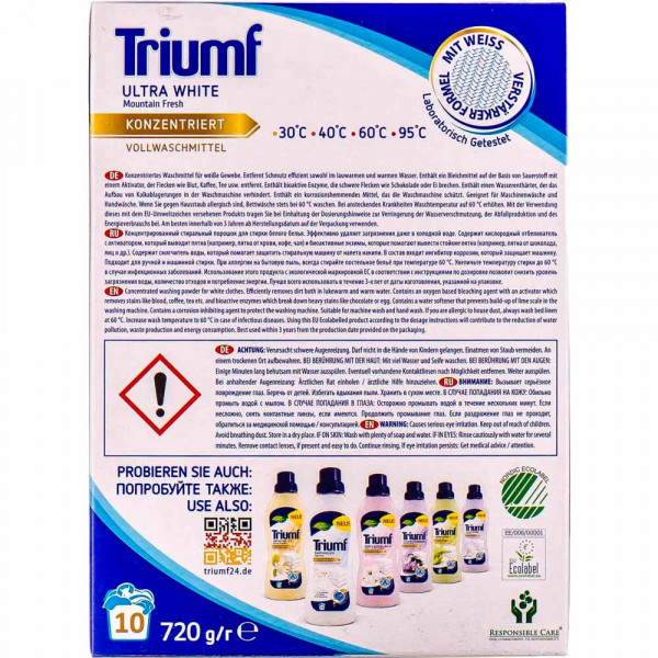 Фото - Стиральный порошок Triumf Ultra White 2,8 кг
