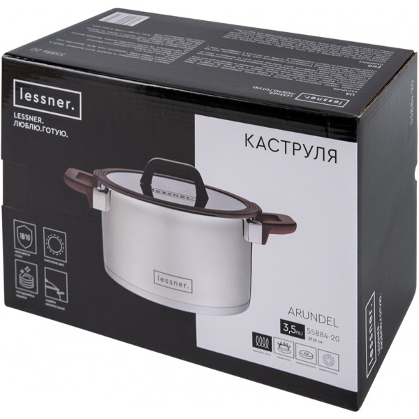 Фото - Кастрюля Lessner Arundel 3,5 л (55884-20)