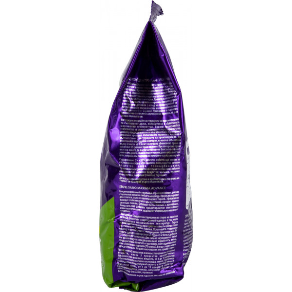 Фото - Стиральный порошок Sano Эдванс 1.25 кг (7290010935314)