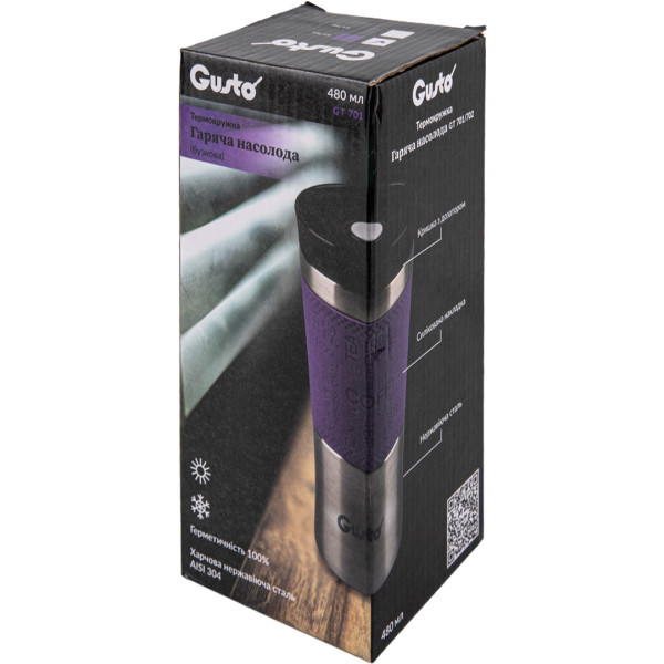 Фото - Термокружка Gusto GT701 480 мл