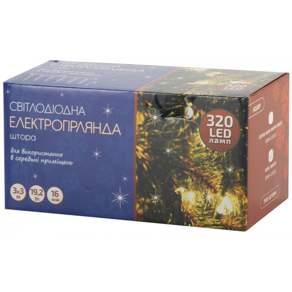 Фото - Гирлянда-штора BPNY White 320 LED, 3Мх3М, 220V, 19,2W (116026)