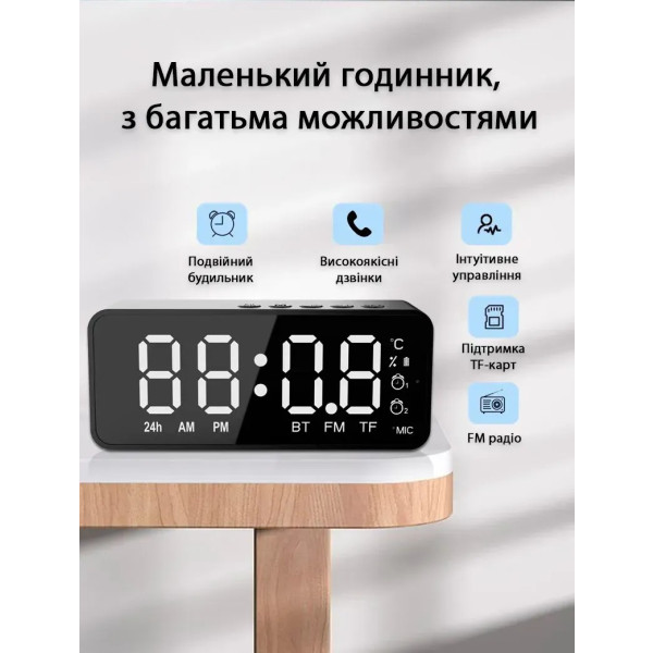 Фото - Радиочасы Action G-50