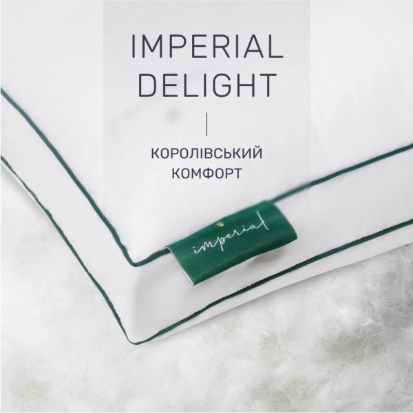 Фото - Подушка стандартная MirSon Imperial Delight 60х60 см (2200007177318)