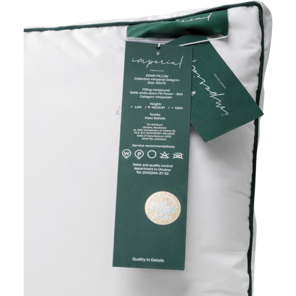 Фото - Подушка стандартная MirSon Imperial Delight 60х60 см (2200007208920)