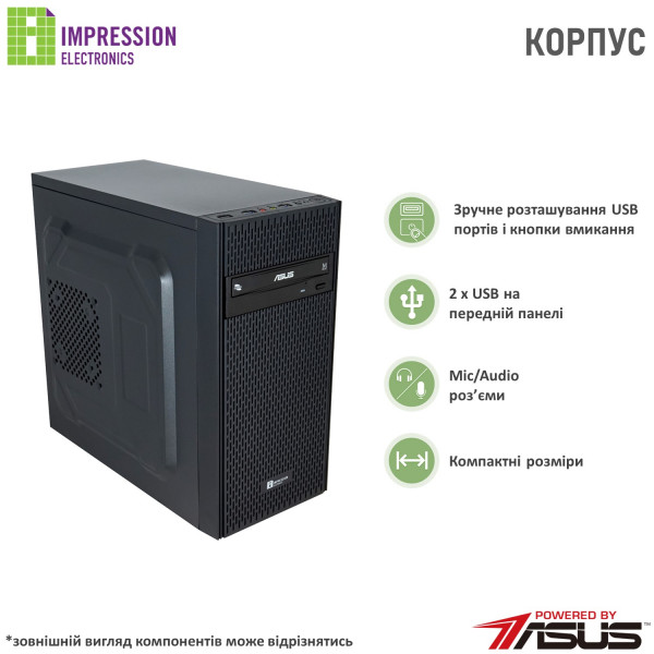Фото - Системный блок Impression Business A0001