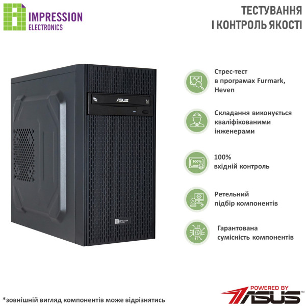 Фото - Системный блок Impression Business A0001