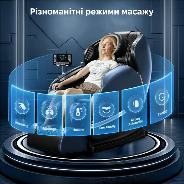 Фото - Массажное кресло INSPIRE A12