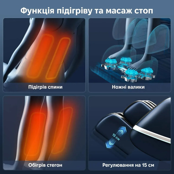 Фото - Массажное кресло INSPIRE A12