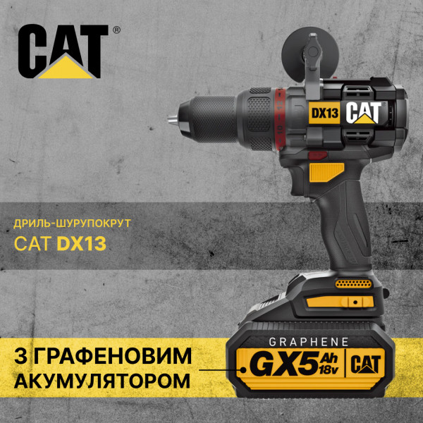 Фото - Дрель-шуруповерт CAT DX13