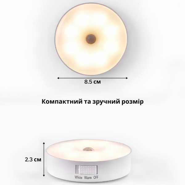 Фото - Ночник INSPIRE GZ-1