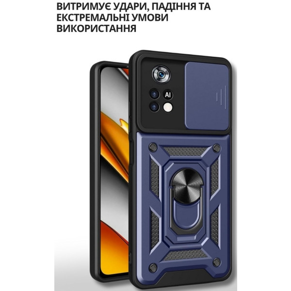 Фото - Чехол для смартфона BeCover Military for Poco M4 Pro 4G Blue (714658)