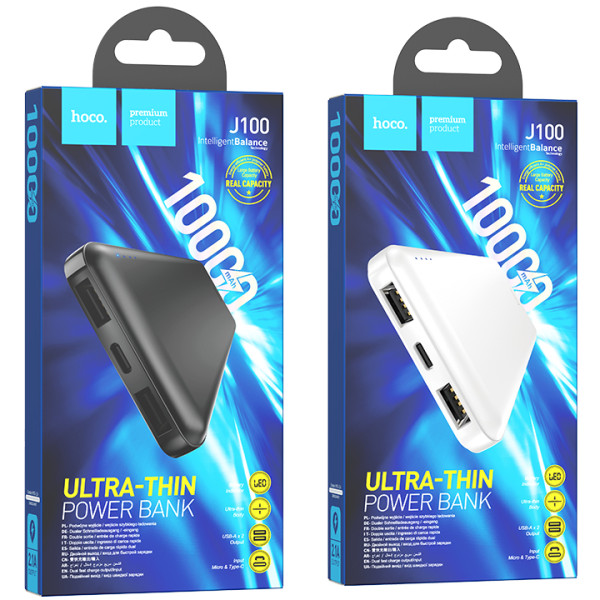 Фото - Батарея мобильная HOCO J100 10000mAh White (6931474783578)