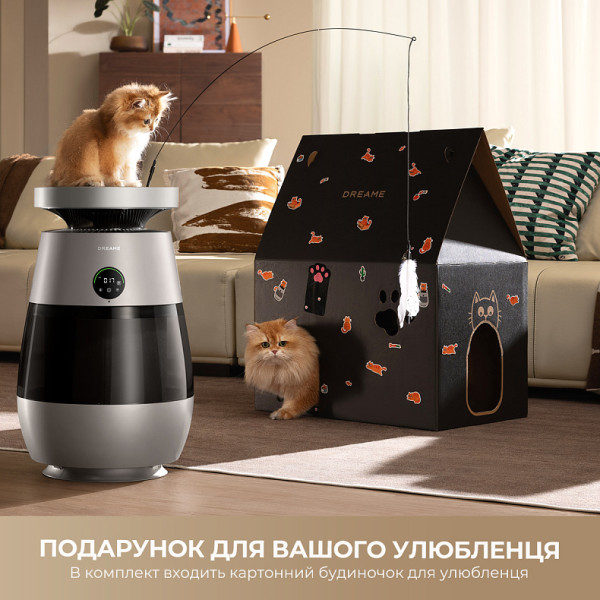 Фото - Очиститель воздуха Dreame AP10 (CVF61A)